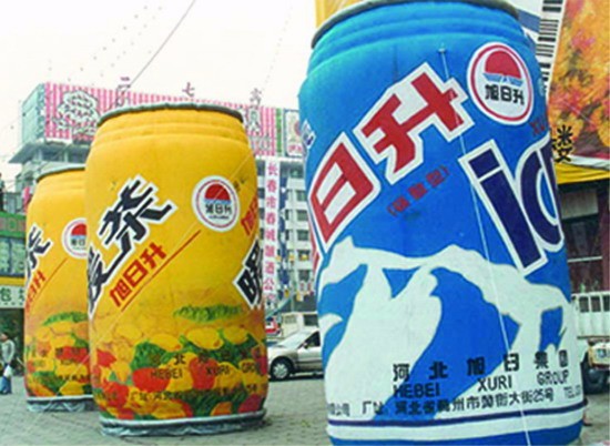 珠海超市广告宣传气模