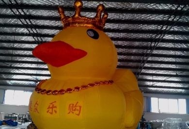 珠海大黄鸭广告宣传气模